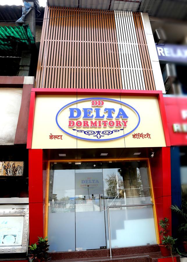 Delta Dormitory Mumbai  Buitenkant foto